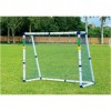 Профессиональные футбольные ворота из пластика PROXIMA, размер 6 футов  JC-185  - магазин СпортДоставка. Спортивные товары интернет магазин в Туле 