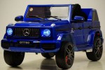 Детский электромобиль Mercedes-AMG G63 O777OO)i синий глянец - магазин СпортДоставка. Спортивные товары интернет магазин в Туле 