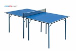 Теннисный стол домашний роспитспорт Cadet компактный стол для небольших помещений 6011 - магазин СпортДоставка. Спортивные товары интернет магазин в Туле 