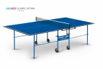 Теннисный стол для помещения swat Olympic Optima blue компактный для небольших помещений 6023-2 - магазин СпортДоставка. Спортивные товары интернет магазин в Туле 