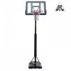 Мобильная баскетбольная стойка 44 DFC STAND44PVC3 - магазин СпортДоставка. Спортивные товары интернет магазин в Туле 
