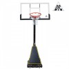Мобильная баскетбольная стойка 54 DFC STAND54P2 - магазин СпортДоставка. Спортивные товары интернет магазин в Туле 