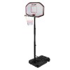 Мобильная баскетбольная стойка EVO JUMP CD-B001 - магазин СпортДоставка. Спортивные товары интернет магазин в Туле 