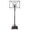 Мобильная баскетбольная стойка EVO JUMP CD-B013 - магазин СпортДоставка. Спортивные товары интернет магазин в Туле 
