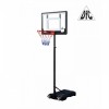 Мобильная баскетбольная стойка DFC KIDSE - магазин СпортДоставка. Спортивные товары интернет магазин в Туле 