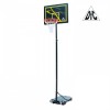 Мобильная баскетбольная стойка DFC KIDSD2 - магазин СпортДоставка. Спортивные товары интернет магазин в Туле 