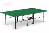 ���� ��������� Start Line Olympic ������ 6020-1 ��� ��������� black step - ������� �������������. ���������� ������ �������� ������� � ���� 