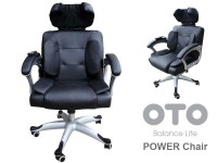 Офисное эргономичное массажное кресло OTO Power Chair PC-800 - магазин СпортДоставка. Спортивные товары интернет магазин в Туле 