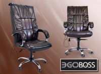 Офисное массажное кресло EGO BOSS EG1001 Шоколад в комплектации LUX - магазин СпортДоставка. Спортивные товары интернет магазин в Туле 