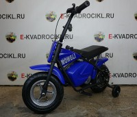 ������� ���������� MOWGLI ������������� blackstep - ������� �������������. ���������� ������ �������� ������� � ���� 